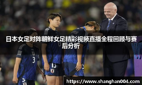 betway必威西汉姆联官网